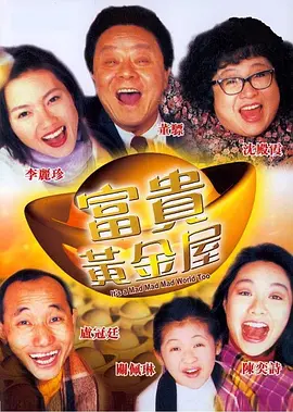天天鲁天天爱天天鲁天天